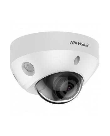 hikvision Kamera IP DS-2CD2583G2-IS (2.8mm)