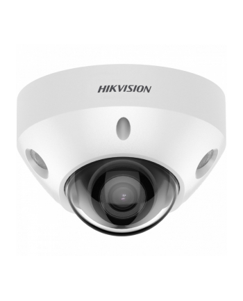 hikvision Kamera IP DS-2CD2547G2-LS (2.8mm)(C)