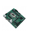 ASUS 90MB1A30-M0EAYC PRO H610M-C D4-CSM Intel H610 LGA 1700 micro ATX - nr 98
