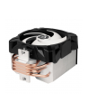 Arctic ACFRE00112A Freezer A35 Procesor Chlodnica/wentylator 11,3 cm Aluminium, Czarny, Biały 1 szt. - nr 7