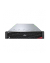 Fujitsu Tech. Solut. VFY:R2546SC180IN PRIMERGY RX2540 M6 serwer 3,2 GHz 32 GB Rack (2U) Intel® Xeon® Gold 900 W DDR4-SDRAM - nr 7