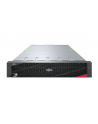 Fujitsu Tech. Solut. VFY:R2546SC190IN PRIMERGY RX2540 M6 serwer 2,8 GHz 16 GB Rack (2U) Intel® Xeon Silver 900 W DDR4-SDRAM - nr 5
