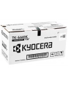 Kyocera 1T0C0A0NL0 kaseta z tonerem 1 szt. Oryginalny Czarny - nr 12