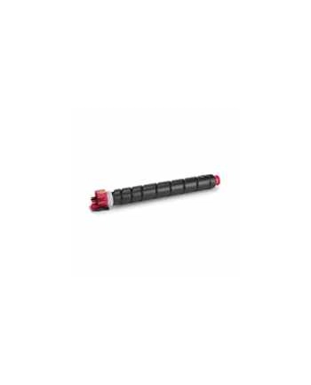 KATUN TONER TONER CART. MAGENTA (PERF) EQUAL TO TK-8335M DARMOWA DOSTAWA OD 199 ZŁ