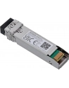 NETGEAR [ AGM731F ] Moduł do Switcha 1000Base-SX Fibre SFP GBIC - nr 40