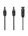 Ecoflow Kabel Mc4 Do Paneli Słonecznych 30Cm - nr 24