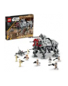 LEGO 75337 STAR WARS Maszyna krocząca AT-TE™ p4 - nr 34
