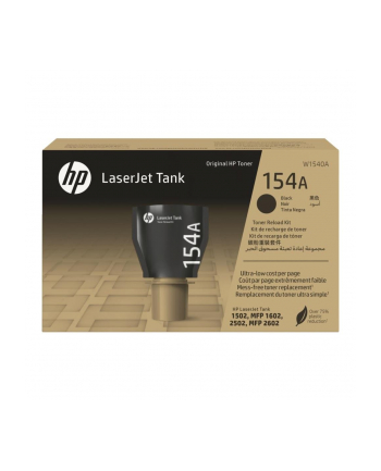 hp inc. HP 154A Black Original LaserJet Tank Toner Reload Kit
