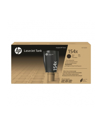 hp inc. HP 154X High Yield Black Original LaserJet Tank Toner Reload Kit