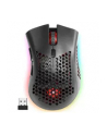 defender Mysz gamingowa bezprzewodowa Warlock GM-709L Optic RF RGB 2400 dpi 8P - nr 10