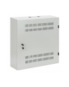 INTELLINET Low-Profile 19inch Wall Mount Cabinet with 4U Horizontal and 2U Vertical Rails 170mm 6.7 in depth grey RAL7035 - nr 20