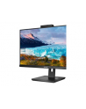 PHILIPS 272S1MH/00 S-Line 27inch FHD 75Hz IPS HDCP 1.4 DVI/DP/HDMI - nr 31