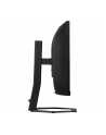 PHILIPS 34E1C5600HE/00 34inch 3440x1440 VA Curved H/A 130 MM ULTRAWID-E USB-C DISPLAY - nr 40