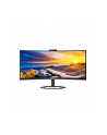 PHILIPS 34E1C5600HE/00 34inch 3440x1440 VA Curved H/A 130 MM ULTRAWID-E USB-C DISPLAY - nr 5