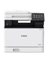 CANON i-SENSYS MF754Cdw Multifunction Color Laser Printer 33ppm - nr 11