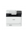 CANON i-SENSYS MF754Cdw Multifunction Color Laser Printer 33ppm - nr 20