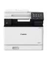 CANON i-SENSYS MF754Cdw Multifunction Color Laser Printer 33ppm - nr 6