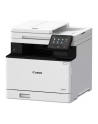 CANON i-SENSYS MF754Cdw Multifunction Color Laser Printer 33ppm - nr 10