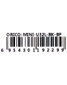 ORICO MINI HUB USB-A 31  5GBPS  3X USB-A  ALU - nr 2