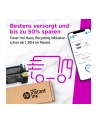 HP LaserJet MFP M140w, multifunction printer (light gray, USB, WLAN, Bluetooth, scan, copy) - nr 13