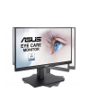 ASUS VA229QSB, gaming monitor - 22 inch - Kolor: CZARNY, FullHD, 75 Hz, HDMI) - nr 17