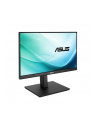 ASUS VA229QSB, gaming monitor - 22 inch - Kolor: CZARNY, FullHD, 75 Hz, HDMI) - nr 34