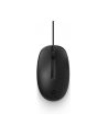 hp consumer HP 128 Wired Laser Mouse (Black) - nr 22