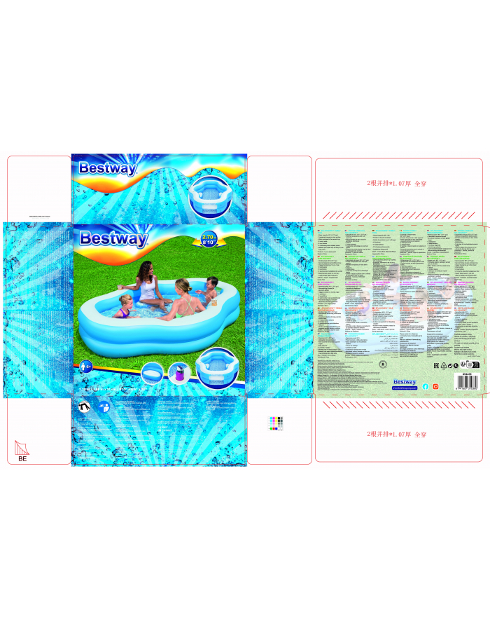 Bestway Family Pool Splashview , with side window, swimming pool (light blue/Kolor: BIAŁY, 270cm x 198cm x 51cm) główny