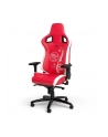Noblechairs EPIC Gaming Nuka-Cola Edition NBLPUFNC001 - nr 8