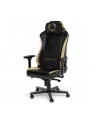 Noblechairs Komplet poduszek The Elder Scrolls Online Edition NBLSPPST013 - nr 13