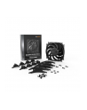 be quiet! Wentylator Silent Wings Pro 4 120mm PWM - nr 20