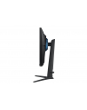 samsung Monitor 27 cali LS27BG400EUXEN IPS 1920x1080 FHD 16:9 2xHDMI/1xDP 1 ms (GTG) płaski HAS PIVOT 240Hz Gaming - nr 278