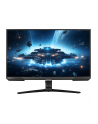 samsung Monitor 27 cali LS27BG400EUXEN IPS 1920x1080 FHD 16:9 2xHDMI/1xDP 1 ms (GTG) płaski HAS PIVOT 240Hz Gaming - nr 288