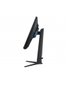 samsung Monitor 27 cali LS27BG400EUXEN IPS 1920x1080 FHD 16:9 2xHDMI/1xDP 1 ms (GTG) płaski HAS PIVOT 240Hz Gaming - nr 314