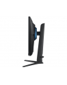samsung Monitor 27 cali LS27BG400EUXEN IPS 1920x1080 FHD 16:9 2xHDMI/1xDP 1 ms (GTG) płaski HAS PIVOT 240Hz Gaming - nr 315
