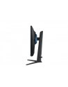 samsung Monitor 27 cali LS27BG400EUXEN IPS 1920x1080 FHD 16:9 2xHDMI/1xDP 1 ms (GTG) płaski HAS PIVOT 240Hz Gaming - nr 330