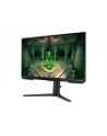 samsung Monitor 27 cali LS27BG400EUXEN IPS 1920x1080 FHD 16:9 2xHDMI/1xDP 1 ms (GTG) płaski HAS PIVOT 240Hz Gaming - nr 333