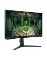 samsung Monitor 27 cali LS27BG400EUXEN IPS 1920x1080 FHD 16:9 2xHDMI/1xDP 1 ms (GTG) płaski HAS PIVOT 240Hz Gaming - nr 66