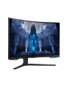 Monitor Samsung 32'' LS32BG750NUXEN VA 3840x2160 UHD 16:9 2xHDMI/1xDP 1 ms (GTG) zakrzywiony HAS PIVOT 165Hz Gaming - nr 19