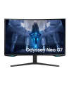 Monitor Samsung 32'' LS32BG750NUXEN VA 3840x2160 UHD 16:9 2xHDMI/1xDP 1 ms (GTG) zakrzywiony HAS PIVOT 165Hz Gaming - nr 1