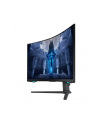 Monitor Samsung 32'' LS32BG750NUXEN VA 3840x2160 UHD 16:9 2xHDMI/1xDP 1 ms (GTG) zakrzywiony HAS PIVOT 165Hz Gaming - nr 20