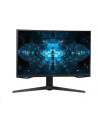 Monitor Samsung 32'' LS32BG750NUXEN VA 3840x2160 UHD 16:9 2xHDMI/1xDP 1 ms (GTG) zakrzywiony HAS PIVOT 165Hz Gaming - nr 25