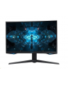 Monitor Samsung 32'' LS32BG750NUXEN VA 3840x2160 UHD 16:9 2xHDMI/1xDP 1 ms (GTG) zakrzywiony HAS PIVOT 165Hz Gaming - nr 29