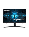 Monitor Samsung 32'' LS32BG750NUXEN VA 3840x2160 UHD 16:9 2xHDMI/1xDP 1 ms (GTG) zakrzywiony HAS PIVOT 165Hz Gaming - nr 33