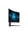 Monitor Samsung 32'' LS32BG750NUXEN VA 3840x2160 UHD 16:9 2xHDMI/1xDP 1 ms (GTG) zakrzywiony HAS PIVOT 165Hz Gaming - nr 45