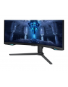 Monitor Samsung 32'' LS32BG750NUXEN VA 3840x2160 UHD 16:9 2xHDMI/1xDP 1 ms (GTG) zakrzywiony HAS PIVOT 165Hz Gaming - nr 55