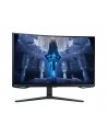 Monitor Samsung 32'' LS32BG750NUXEN VA 3840x2160 UHD 16:9 2xHDMI/1xDP 1 ms (GTG) zakrzywiony HAS PIVOT 165Hz Gaming - nr 69