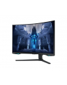 Monitor Samsung 32'' LS32BG750NUXEN VA 3840x2160 UHD 16:9 2xHDMI/1xDP 1 ms (GTG) zakrzywiony HAS PIVOT 165Hz Gaming - nr 76