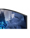 Monitor Samsung 32'' LS32BG750NUXEN VA 3840x2160 UHD 16:9 2xHDMI/1xDP 1 ms (GTG) zakrzywiony HAS PIVOT 165Hz Gaming - nr 78