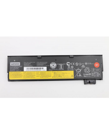 Lenovo 01AV490 części zamienne do notatników Bateria
